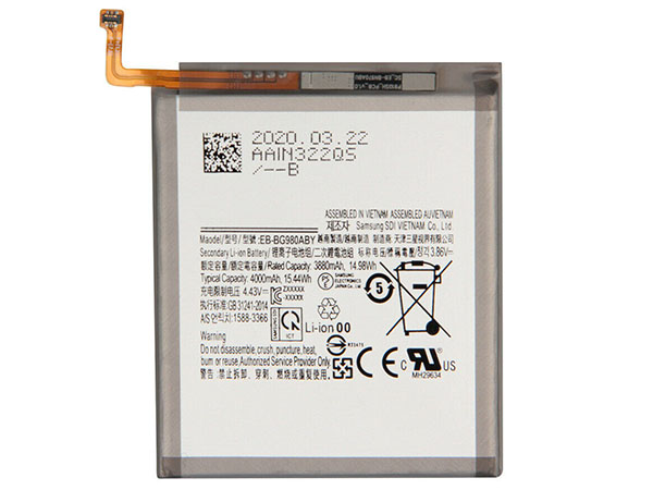SAMSUNG Replacement Battery EB-BG980ABY