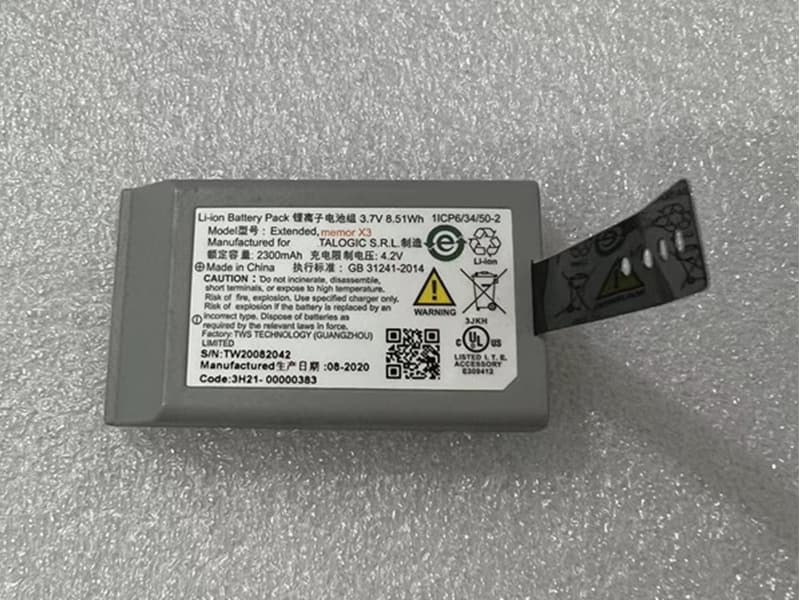 DATALOGIC Battery 3H21-00000373