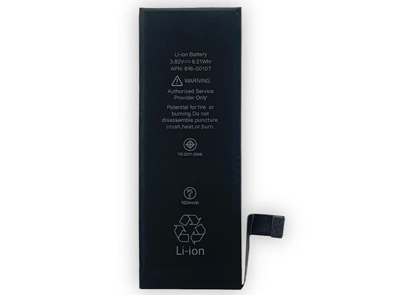 APPLE Replacement Battery 616-00107