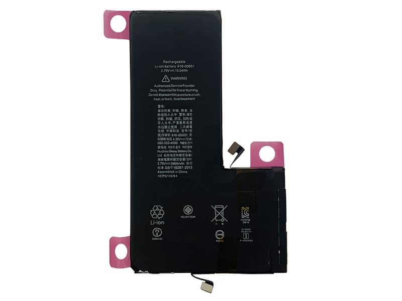 APPLE Replacement Battery 616-00651