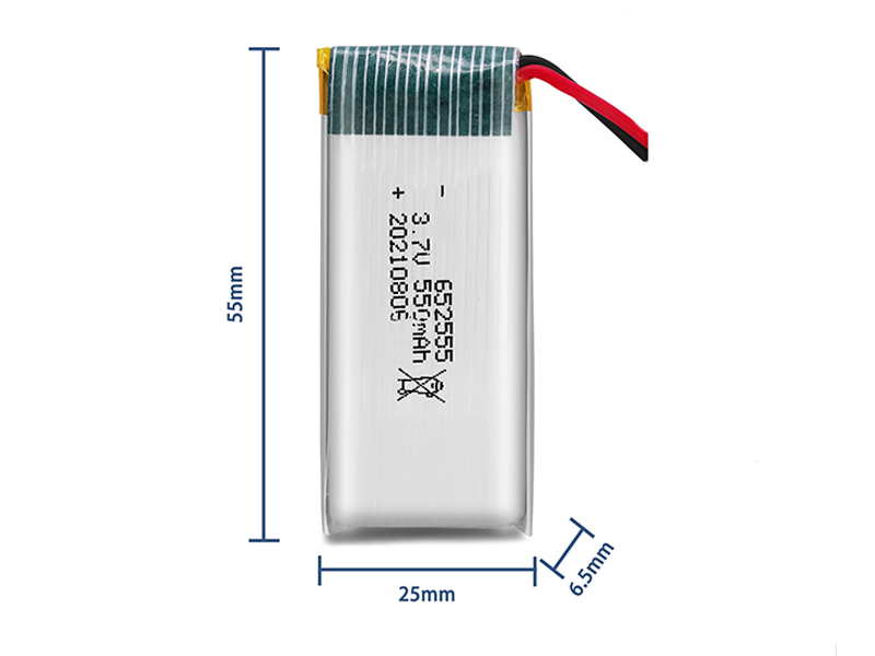 QILIDA Battery 652555