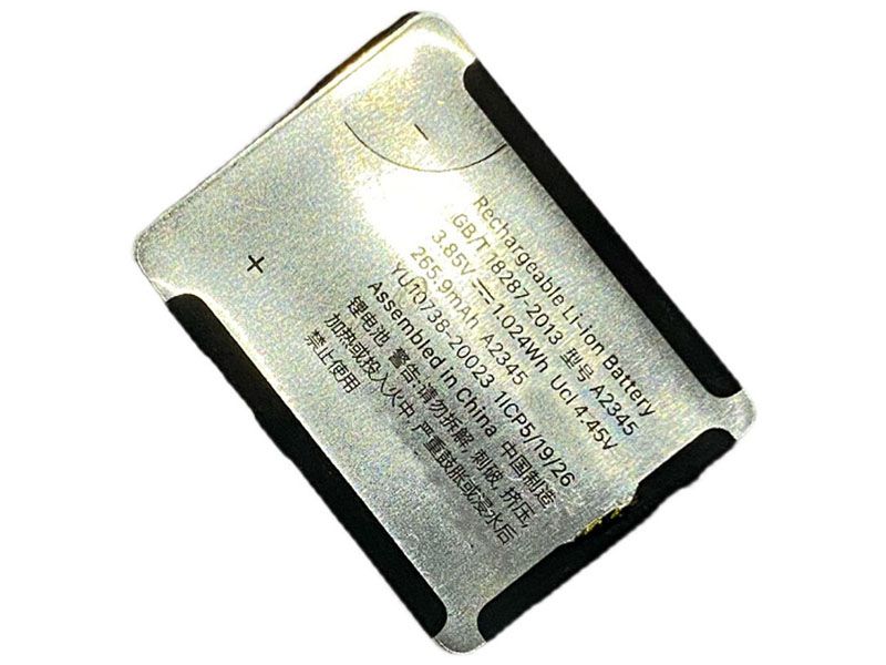 APPLE Replacement Battery A2345