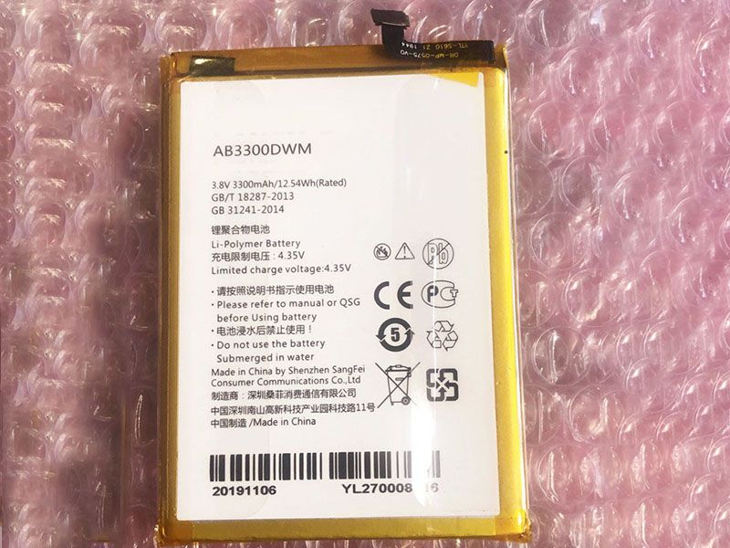 AB3300DWM