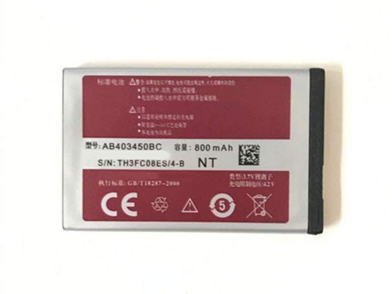 SAMSUNG Battery AB403450BC