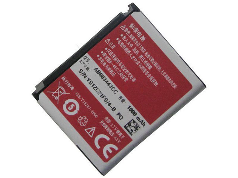 SAMSUNG Replacement Battery AB603443CC
