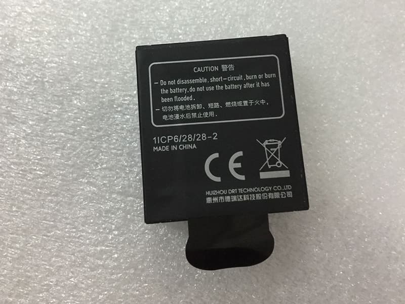 AEE Replacement Battery D90