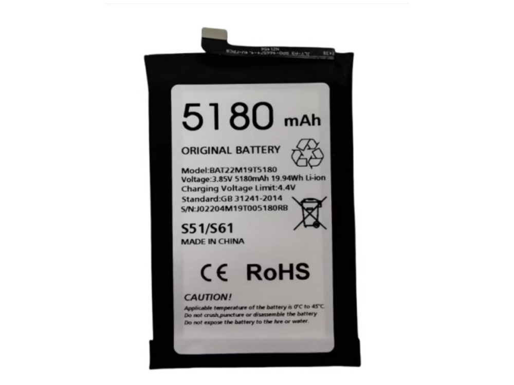 BAT22M19T5180