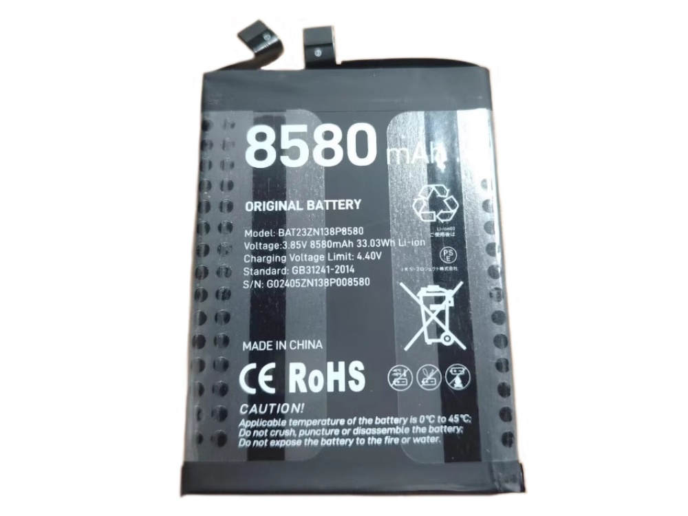 BAT23ZN138P8580