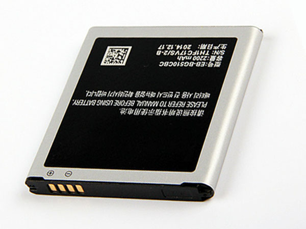 SAMSUNG Replacement Battery EB-BG510CBC