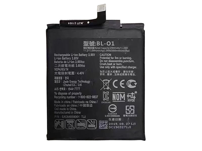 LG Replacement Battery BL-O1