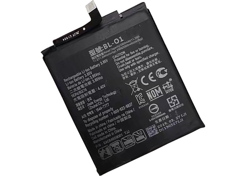 LG Replacement Battery BL-O1