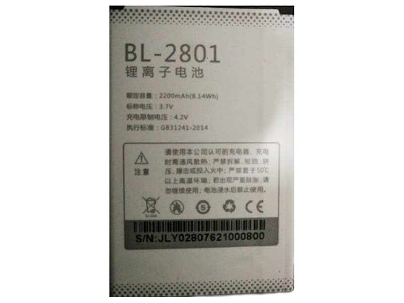 BL-2801