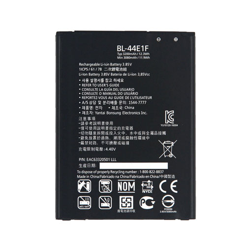 LG Replacement Battery BL-44E1F