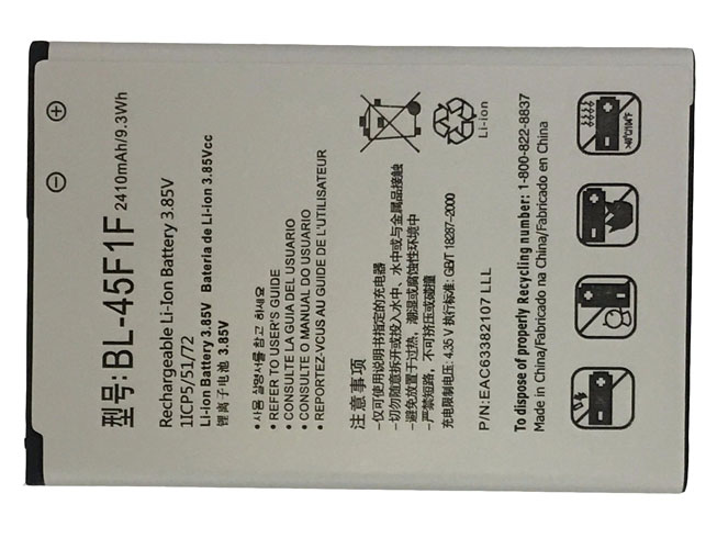 LG Replacement Battery BL-45F1F