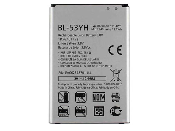 LG Replacement Battery BL-53YH