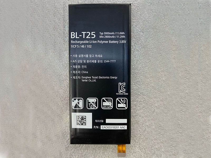 LG Replacement Battery BL-T25