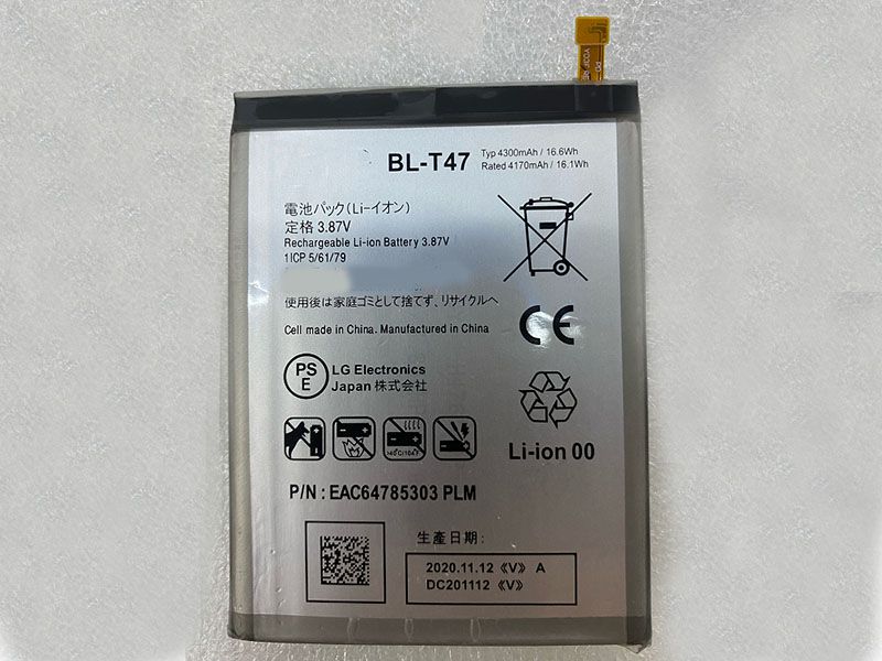 LG Battery BL-T47