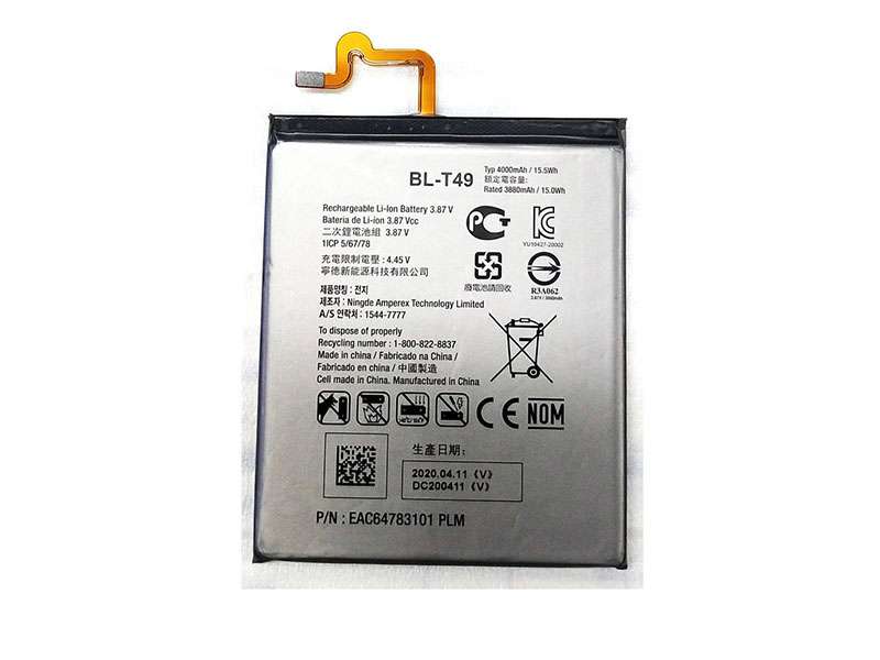 LG Replacement Battery BL-T49