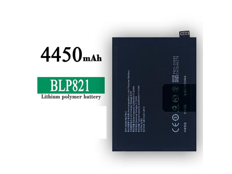 OPPO Battery BLP821