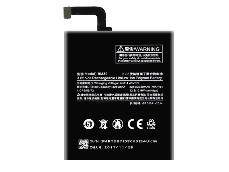 XIAOMI Replacement Battery BM39