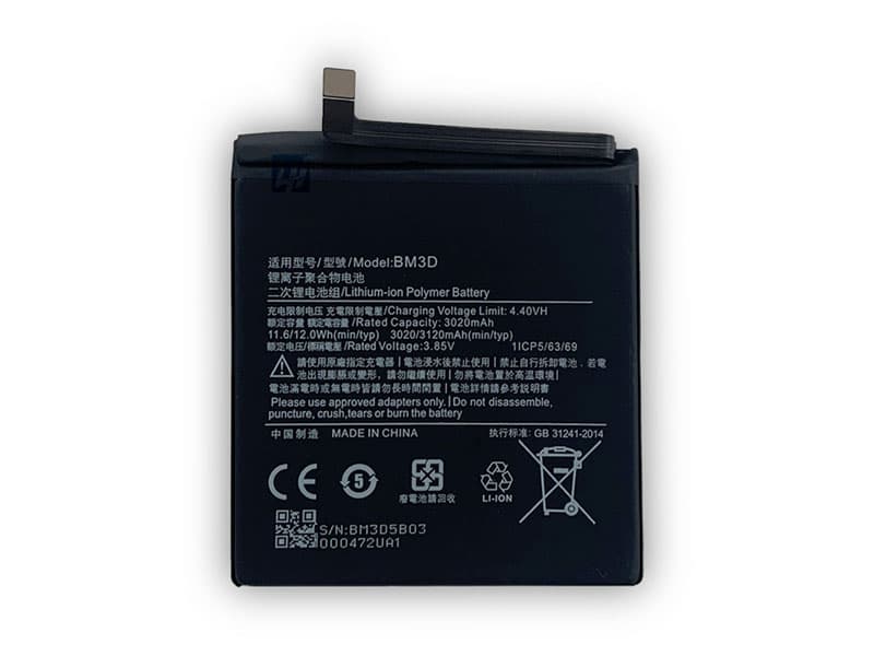 XIAOMI Replacement Battery BM3D
