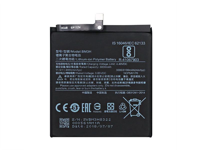 XIAOMI Replacement Battery BM3H