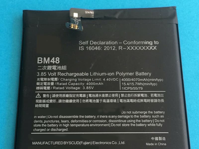 XIAOMI Replacement Battery BM48
