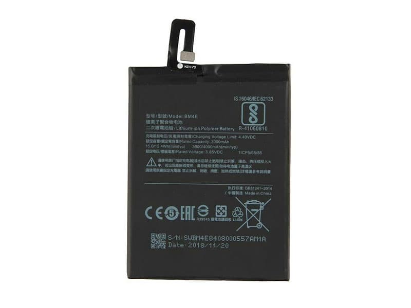 XIAOMI Battery BM4E