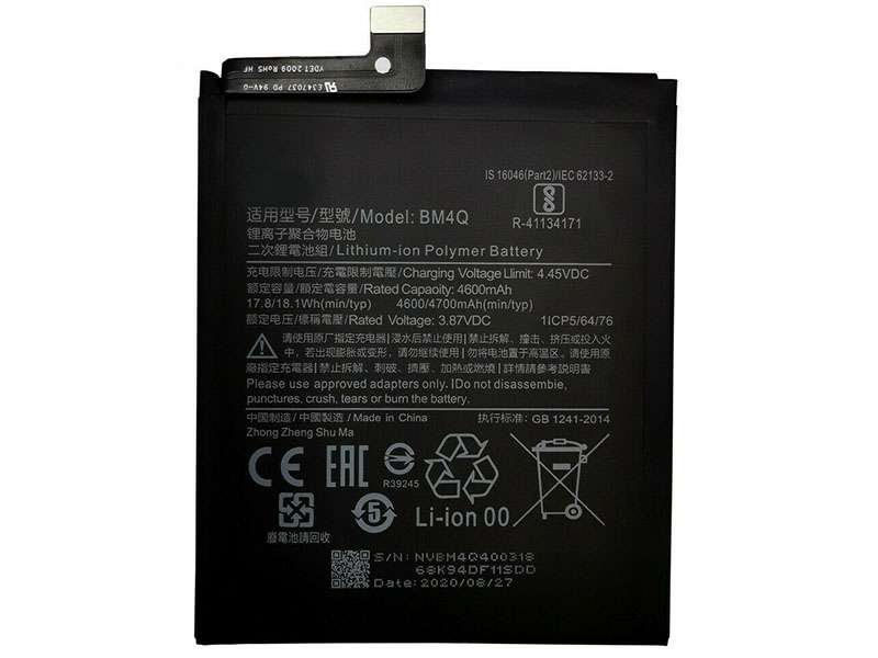 XIAOMI Replacement Battery BM4Q