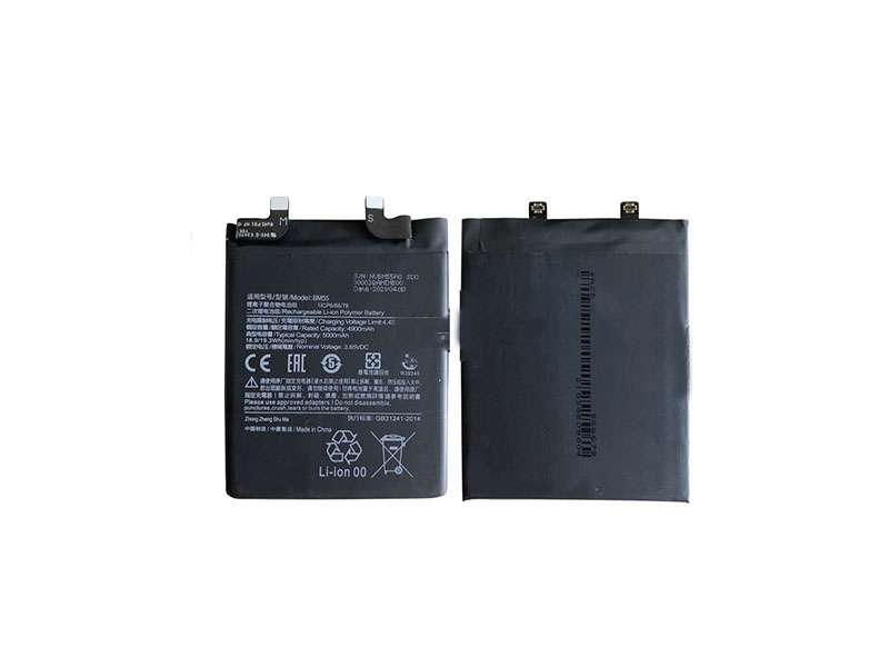 XIAOMI Battery BM55