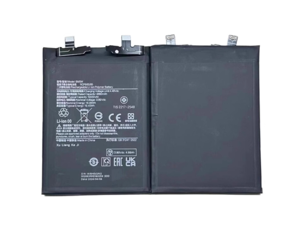 BM5W