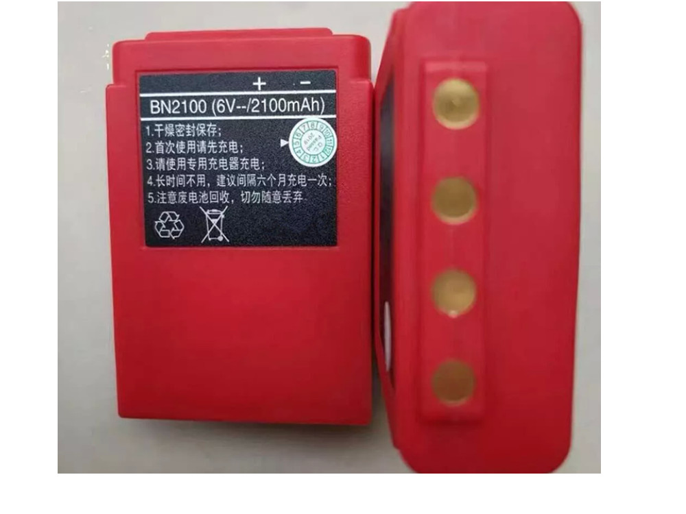BN2100
