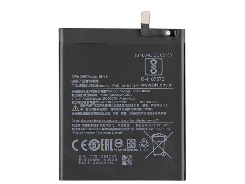 XIAOMI Replacement Battery BN39