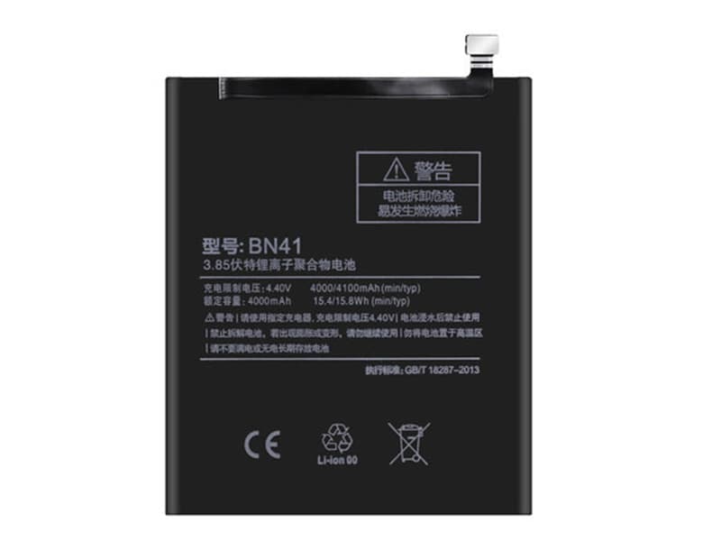 XIAOMI Battery BN41