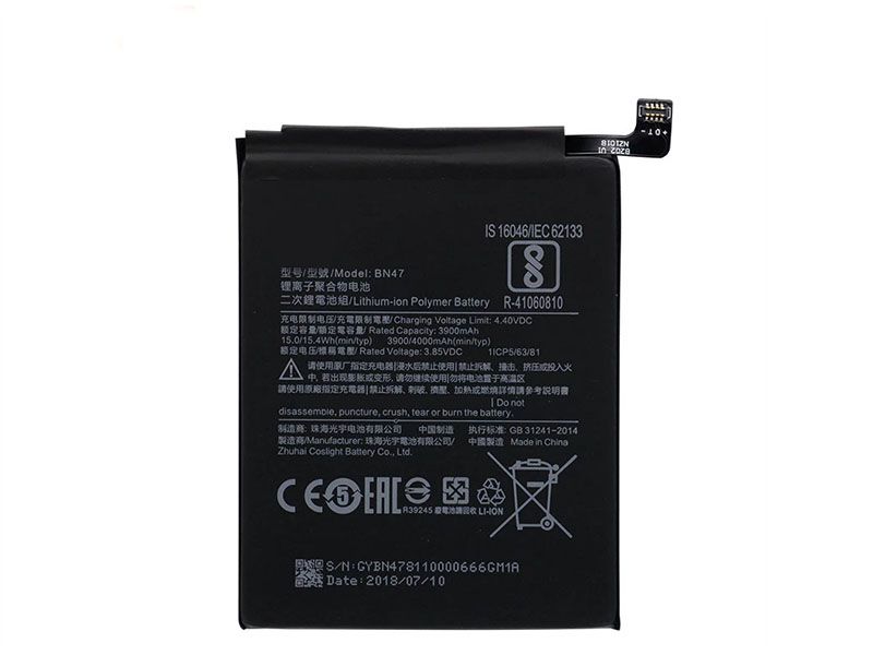 XIAOMI Battery BN47