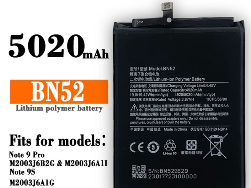 XIAOMI Battery BN52
