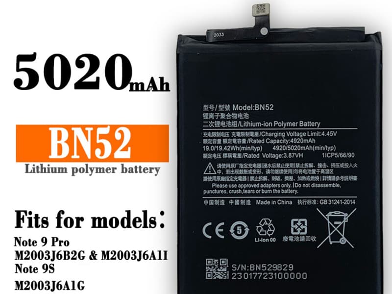 BN52