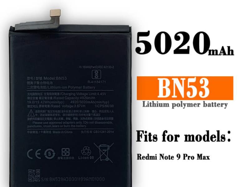 XIAOMI Battery BN53