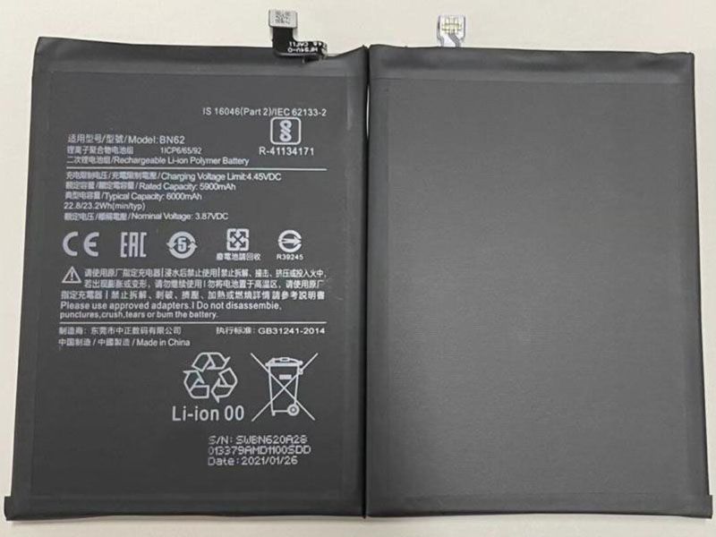 XIAOMI Replacement Battery BN62