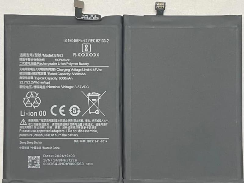 XIAOMI Battery BN63