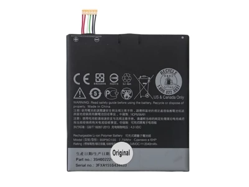 HTC Replacement Battery BOP9O100