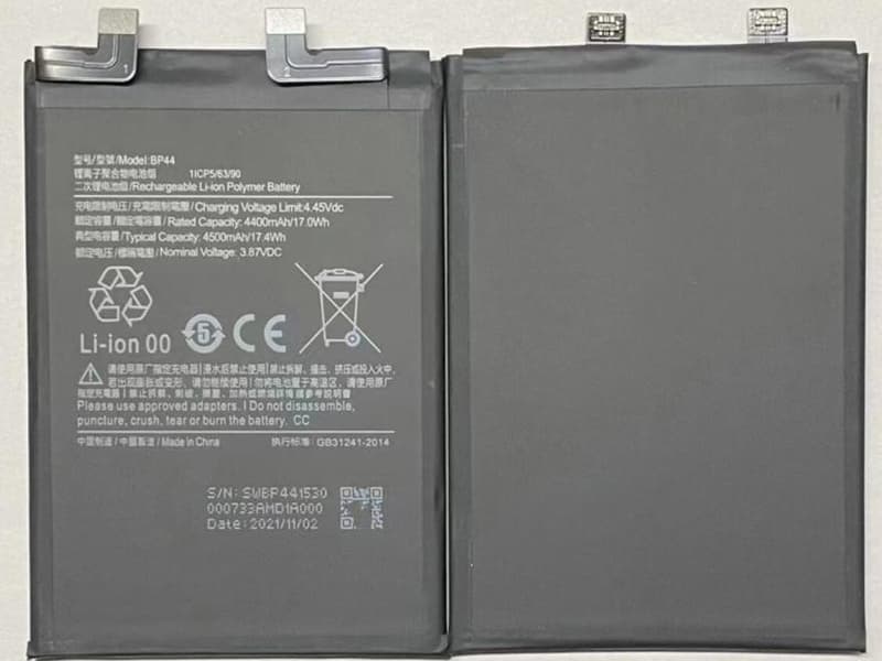 XIAOMI Replacement Battery BP44