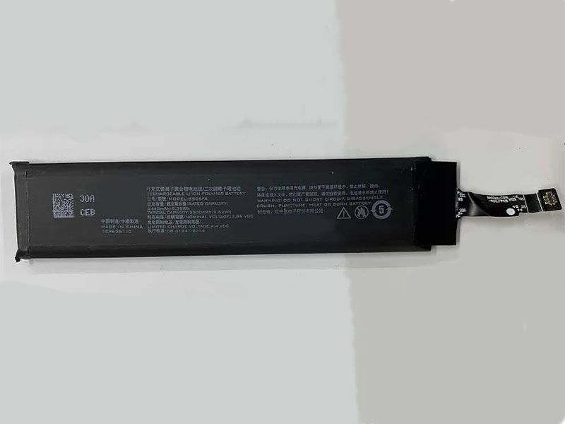 XIAOMI Replacement Battery BSO5FA