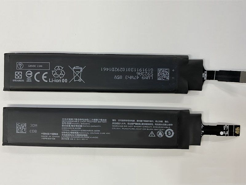 XIAOMI Replacement Battery BSO6FA