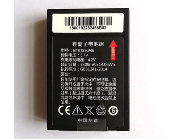 SEUIC Replacement Battery BT01330AI6