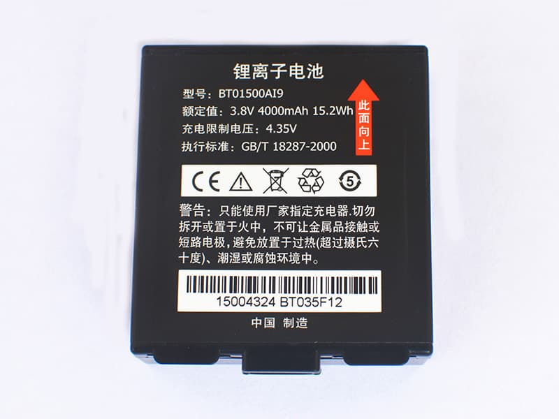 SEUIC Battery BT01500AI9
