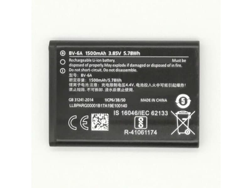 NOKIA Replacement Battery BV-6A