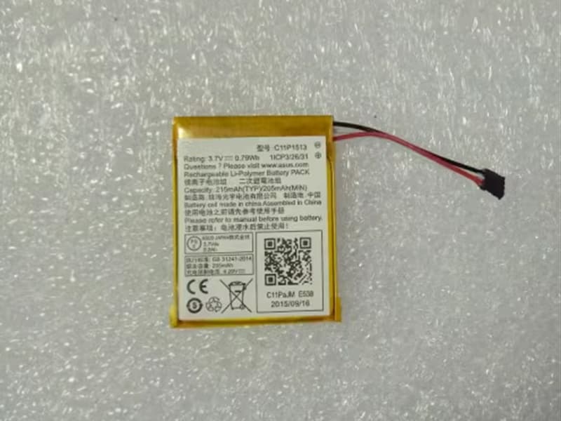 C11P1513