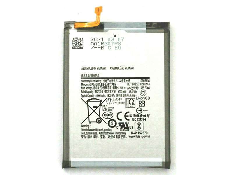 SAMSUNG Replacement Battery EB-BA217ABY