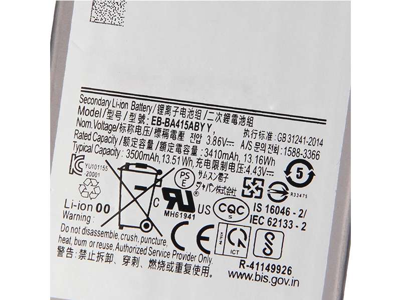 SAMSUNG Replacement Battery EB-BA415ABY